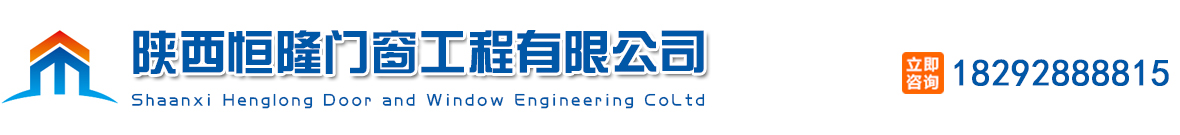 危險化學品經營許可證