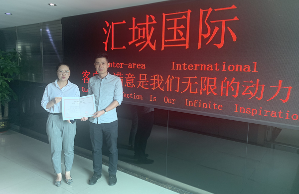 危險化學品經(jīng)營許可證是否需要柴油批發(fā)貿(mào)易?