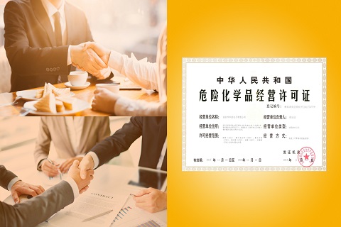 廣東部署?；贰耙黄笠黄芬淮a”標識化管理試點應用